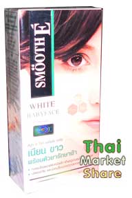 Smooth E White Baby Face Serum 24g.(กล่องใหญ่)